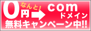 .comhCO~I